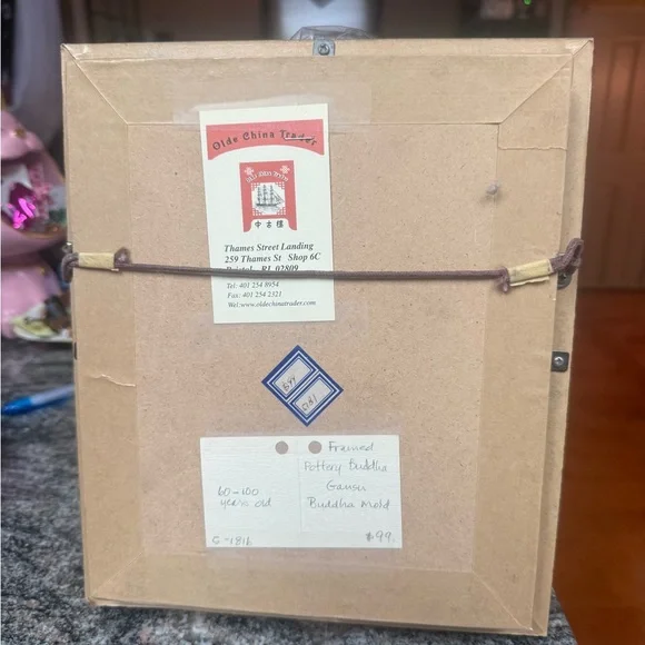 Buddha Gansu Vintage Antique Chinese Elegant Black Framed Buddha Framed Set - Picture 5 of 12